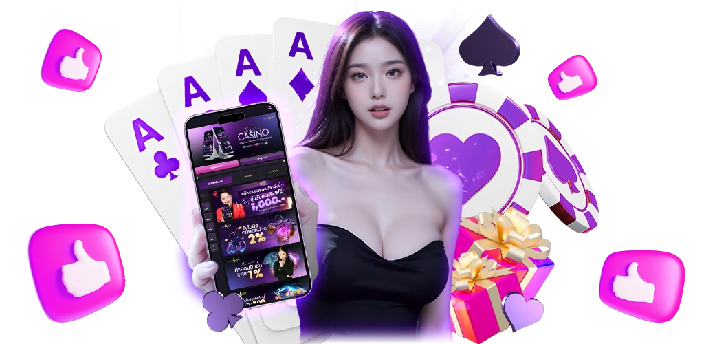 ทางเข้าเล่น thaisiambet